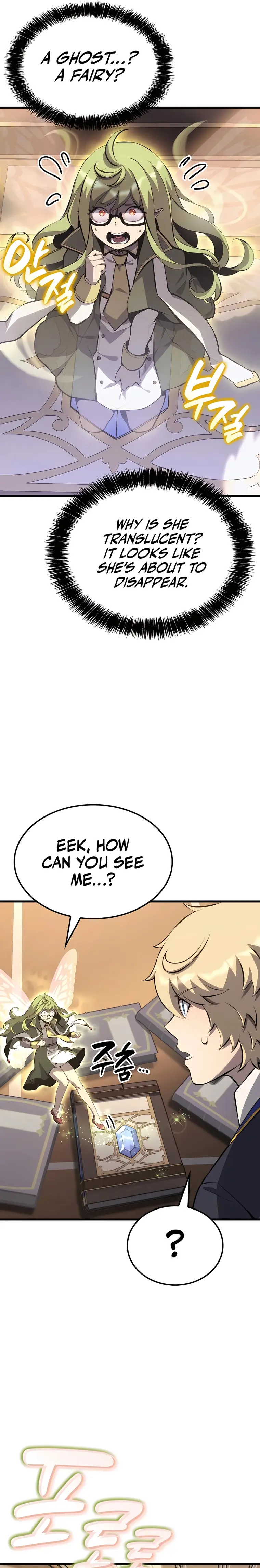 The Count’s Youngest Son is A Player chapter 31 page 25