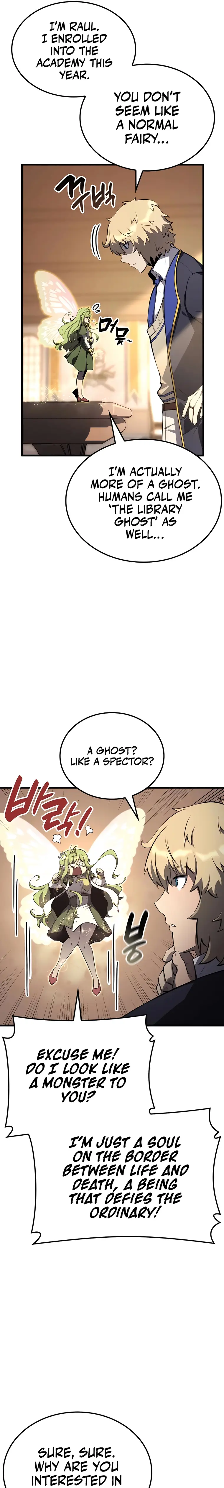The Count’s Youngest Son is A Player chapter 31 page 31