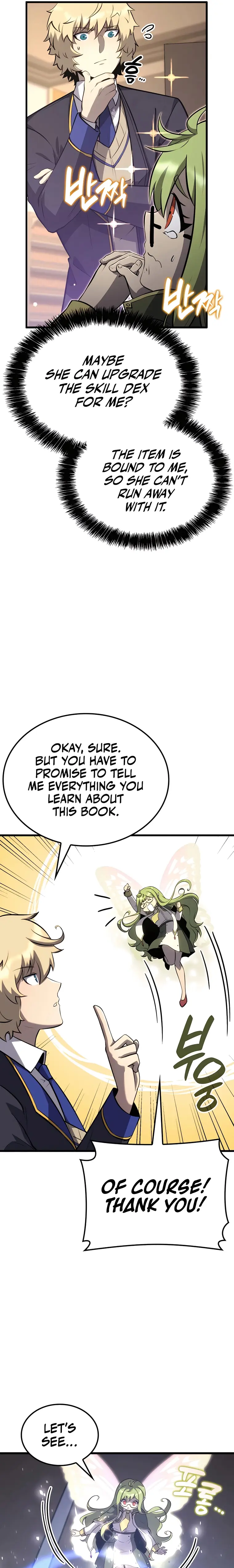 The Count’s Youngest Son is A Player chapter 31 page 33