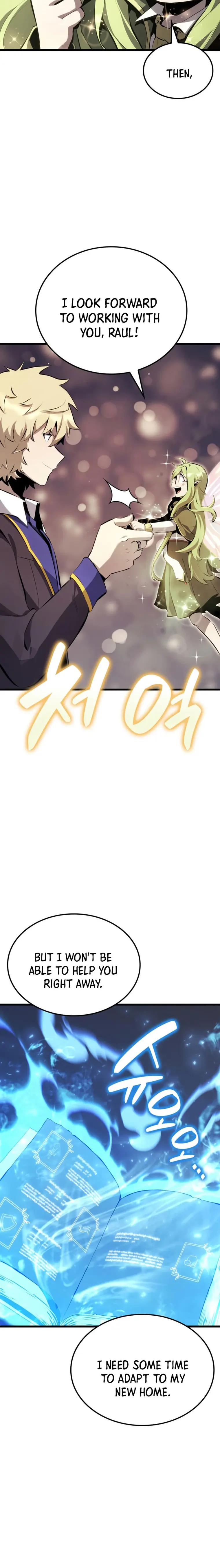The Count’s Youngest Son is A Player chapter 32 page 14