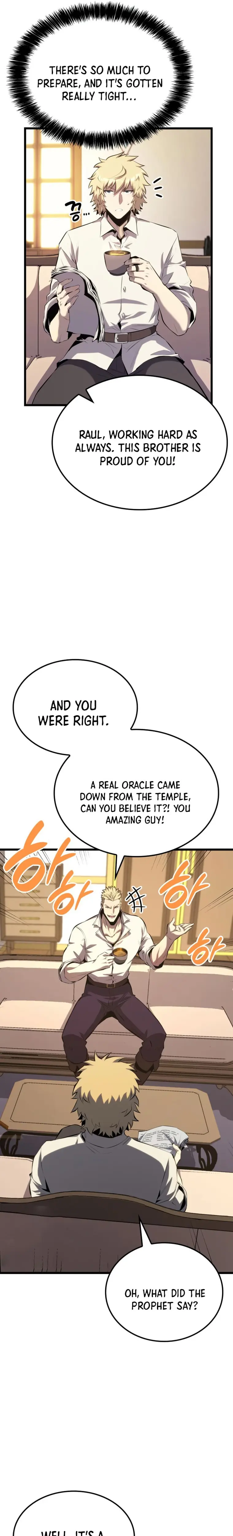 The Count’s Youngest Son is A Player chapter 32 page 17