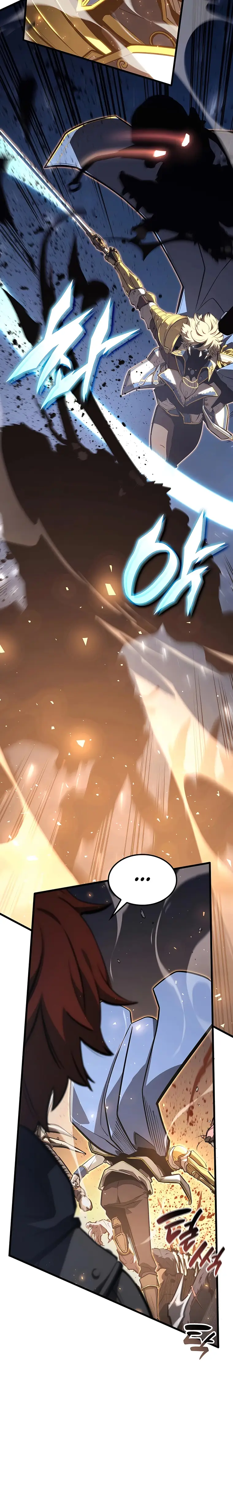 The Count’s Youngest Son is A Player chapter 34 page 12