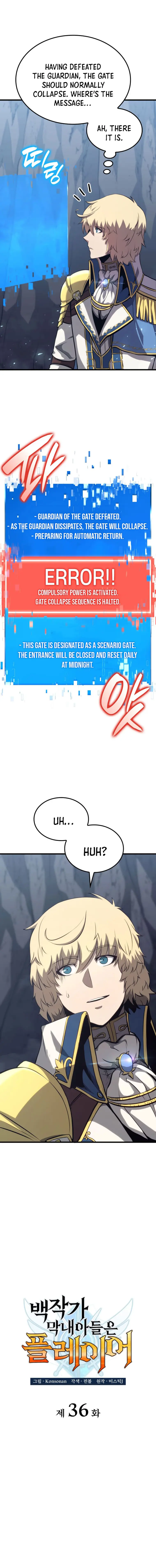 The Count’s Youngest Son is A Player chapter 36 page 6