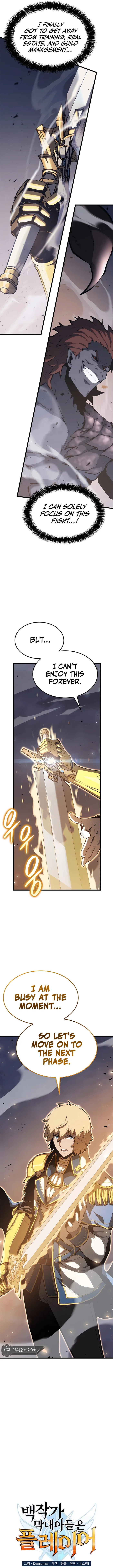 The Count’s Youngest Son is A Player chapter 38 page 6