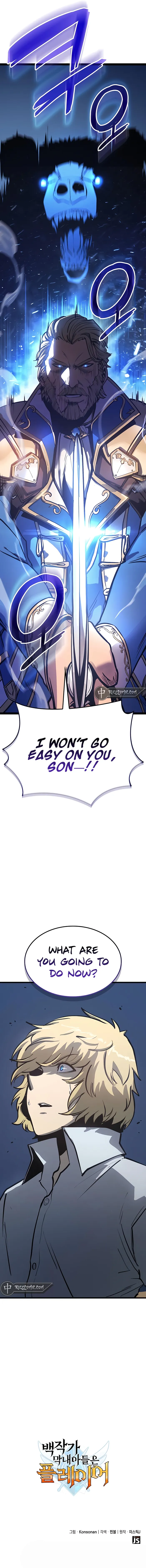 The Count’s Youngest Son is A Player chapter 4 page 18