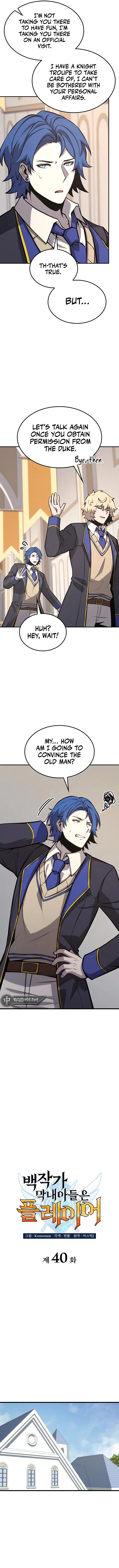 The Count’s Youngest Son is A Player chapter 40 page 5
