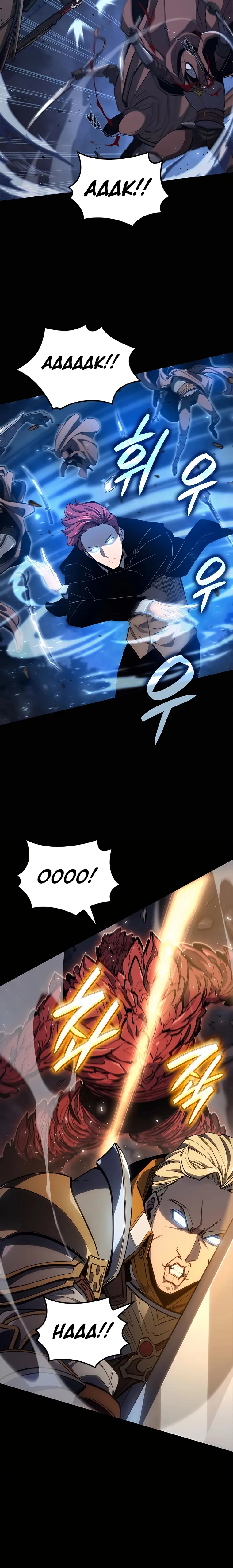 The Count’s Youngest Son is A Player chapter 46 page 7