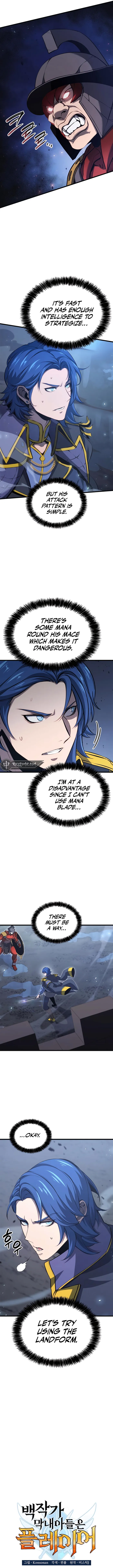 The Count’s Youngest Son is A Player chapter 47 page 3