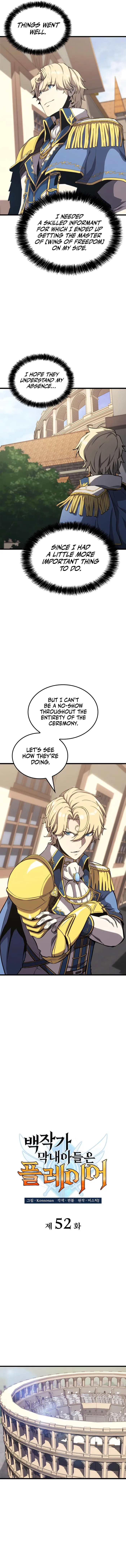 The Count’s Youngest Son is A Player chapter 52 page 5