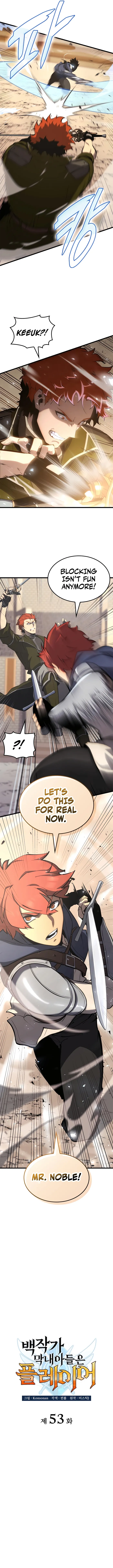 The Count’s Youngest Son is A Player chapter 53 page 4