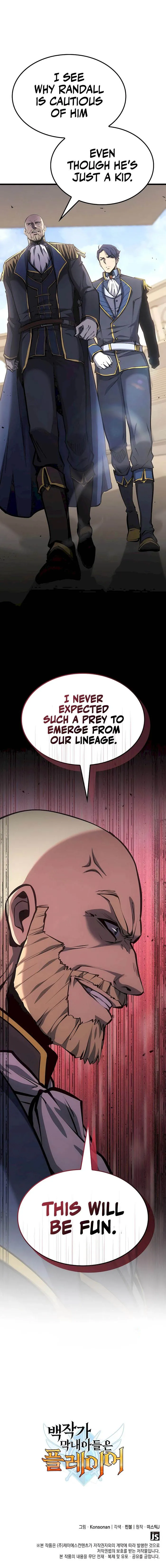 The Count’s Youngest Son is A Player chapter 56 page 15