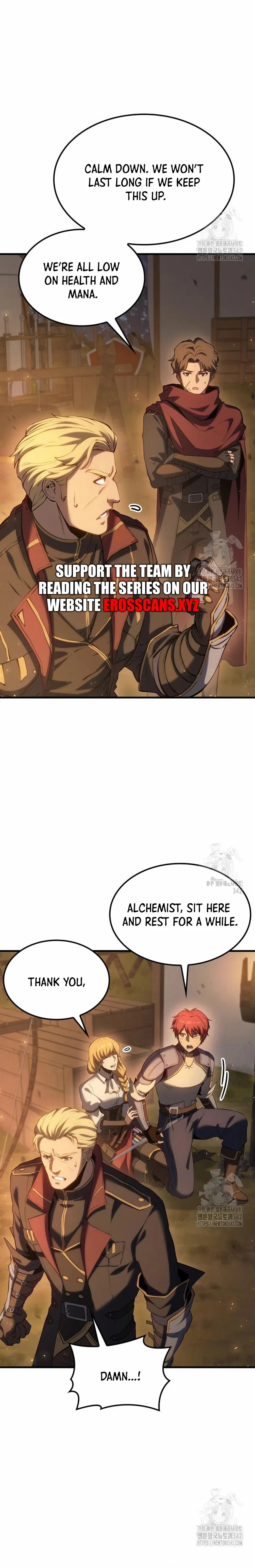The Count’s Youngest Son is A Player chapter 66 page 25