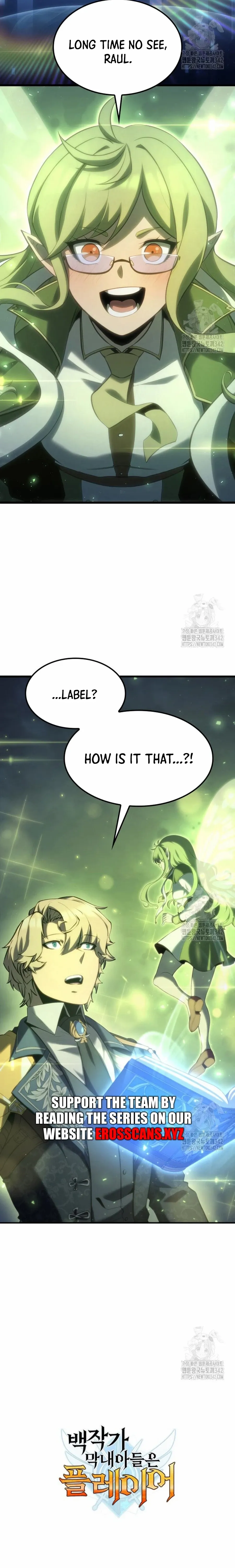 The Count’s Youngest Son is A Player chapter 66 page 30