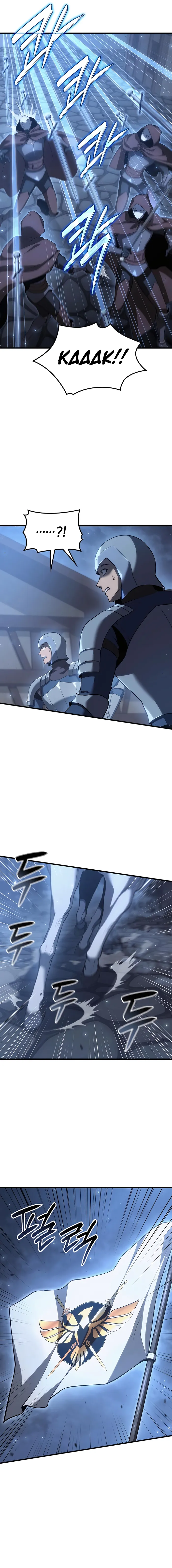 The Count’s Youngest Son is A Player chapter 67 page 13