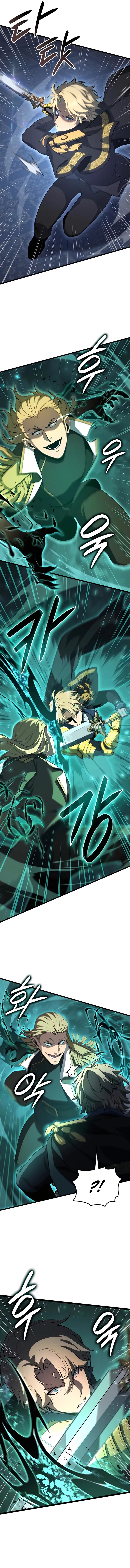 The Count’s Youngest Son is A Player chapter 72 page 5