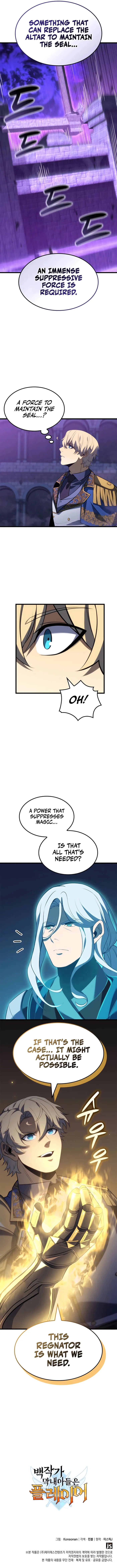The Count’s Youngest Son is A Player chapter 87 page 12