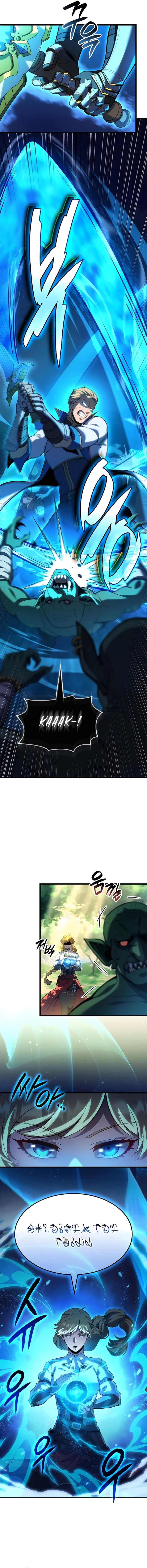 The Count’s Youngest Son is A Player chapter 94 page 4