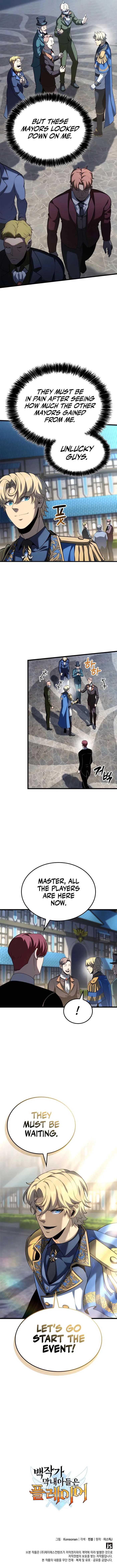 The Count’s Youngest Son is A Player chapter 94 page 12