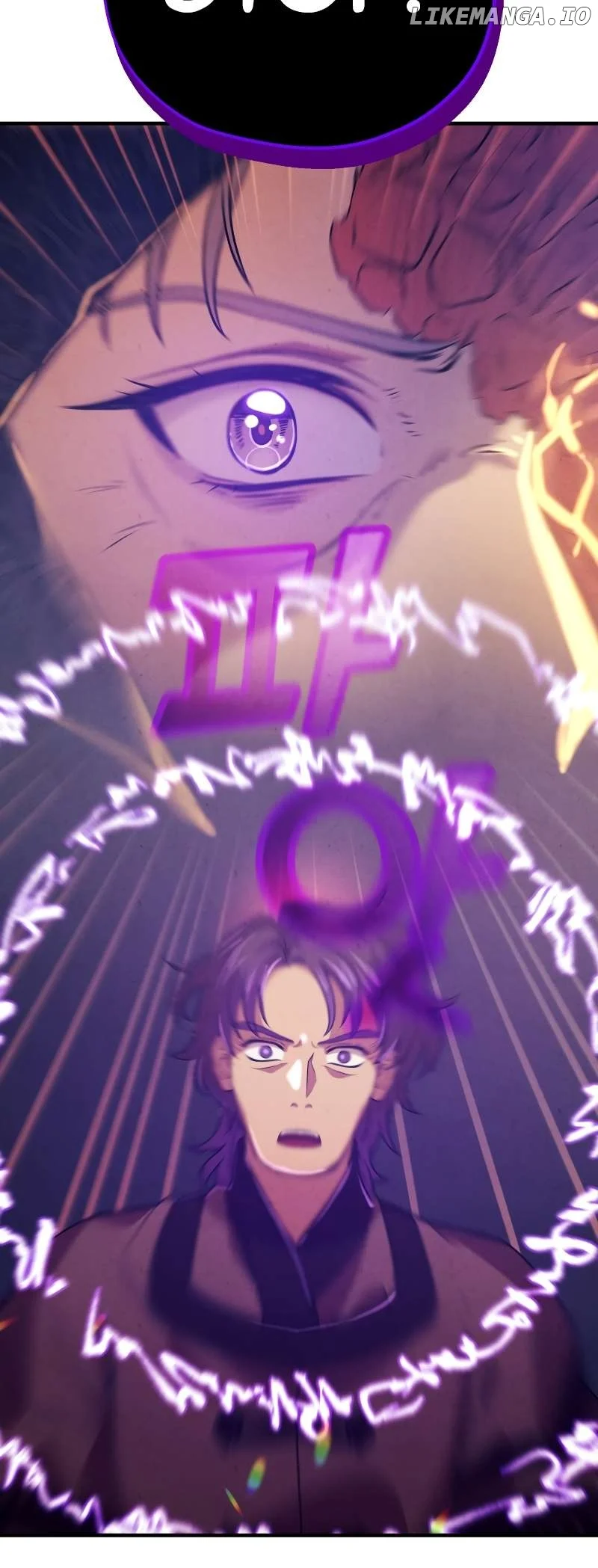 Golden-Eyed Bari chapter 1 page 49