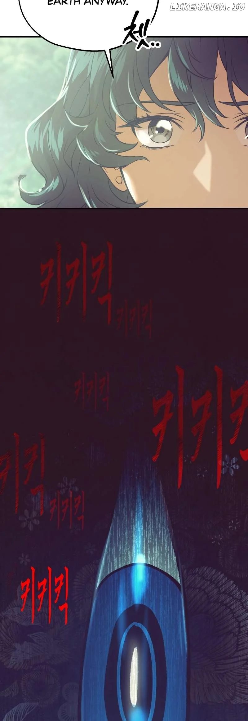 Golden-Eyed Bari chapter 2 page 8