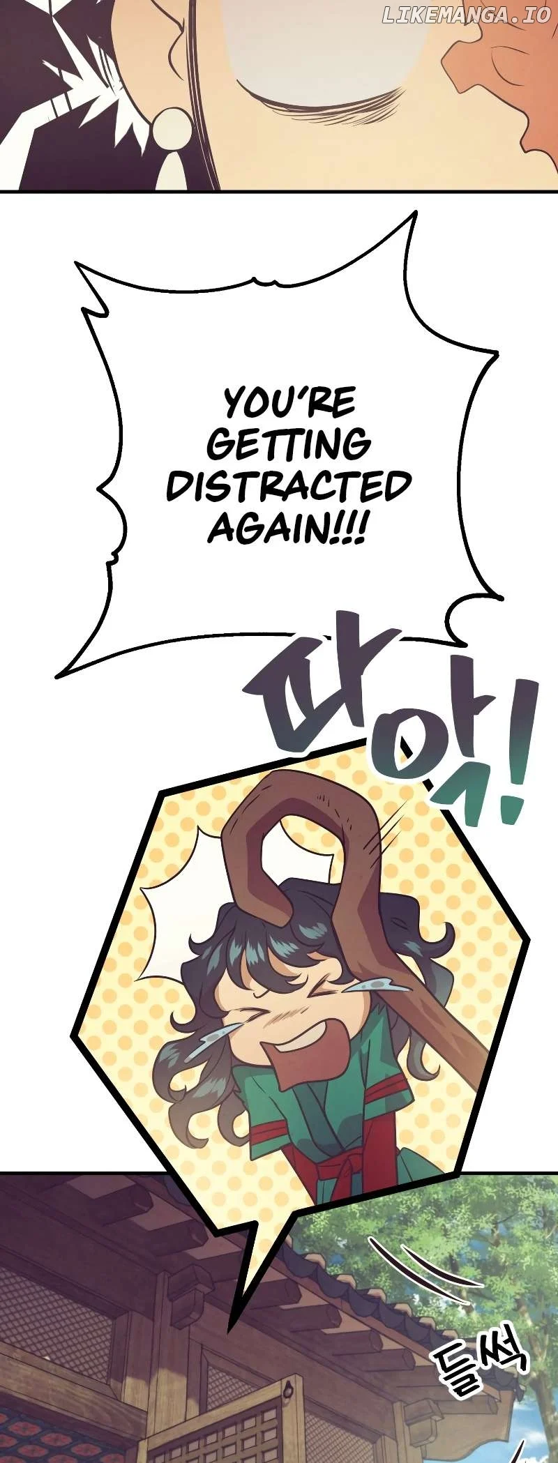 Golden-Eyed Bari chapter 2 page 15