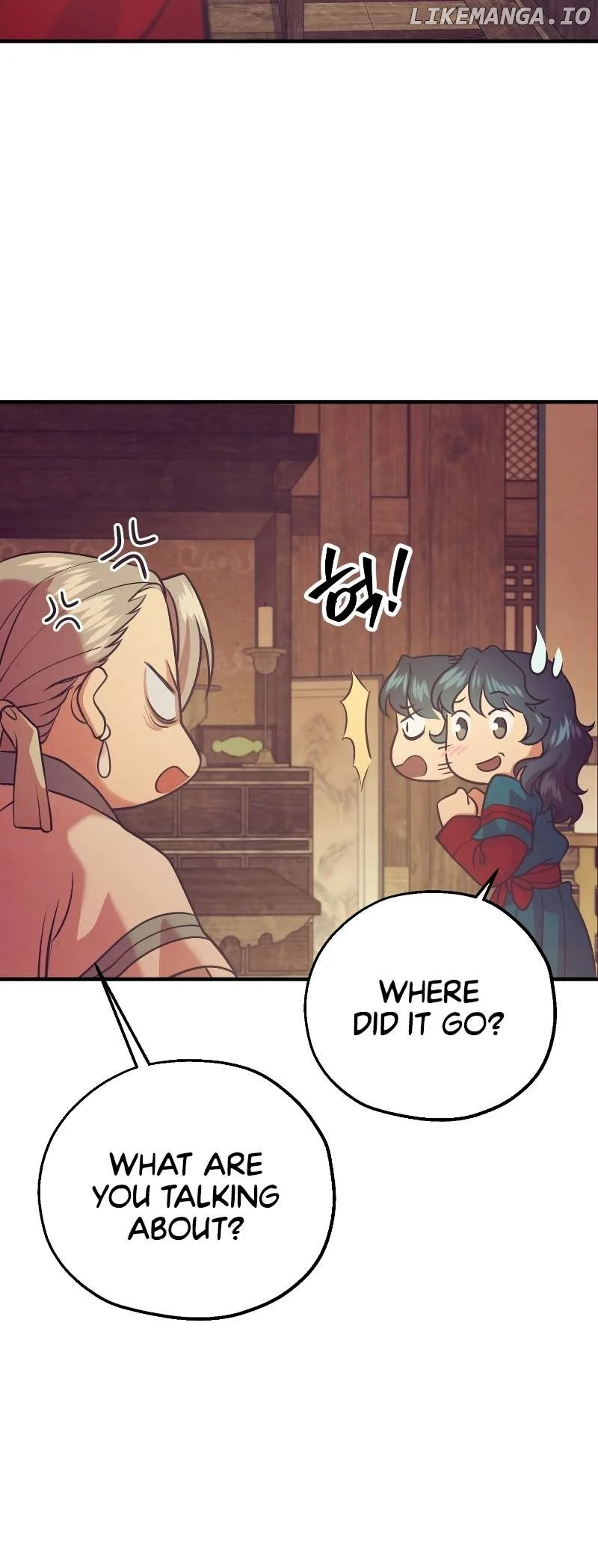 Golden-Eyed Bari chapter 2 page 17