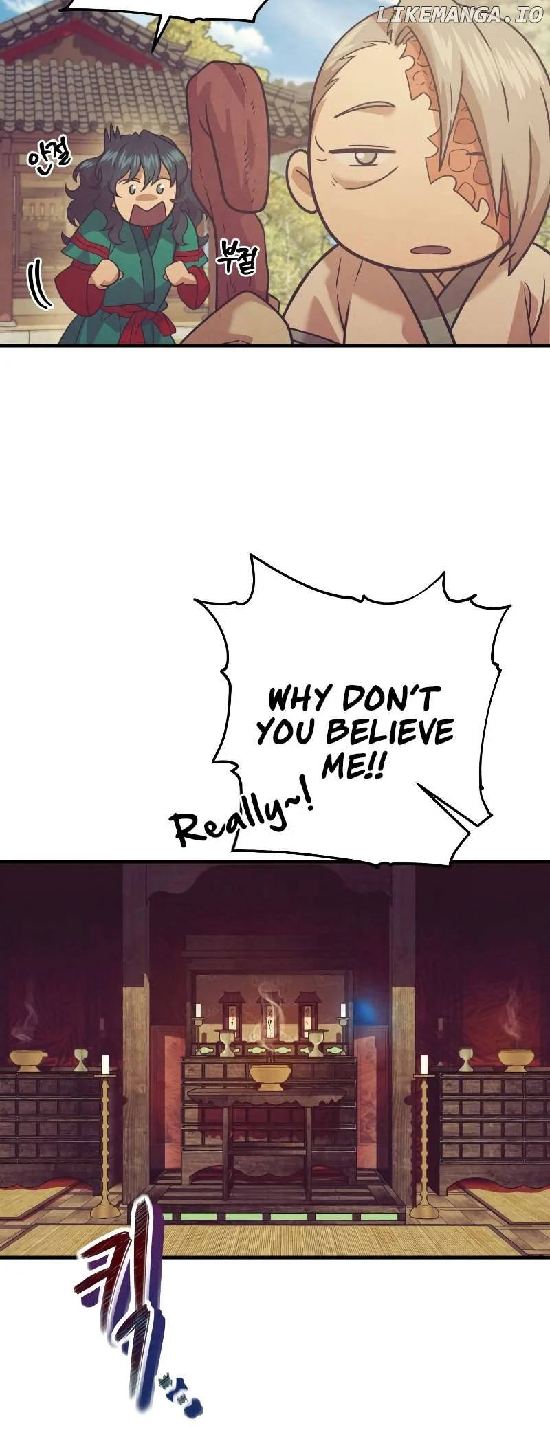 Golden-Eyed Bari chapter 2 page 19