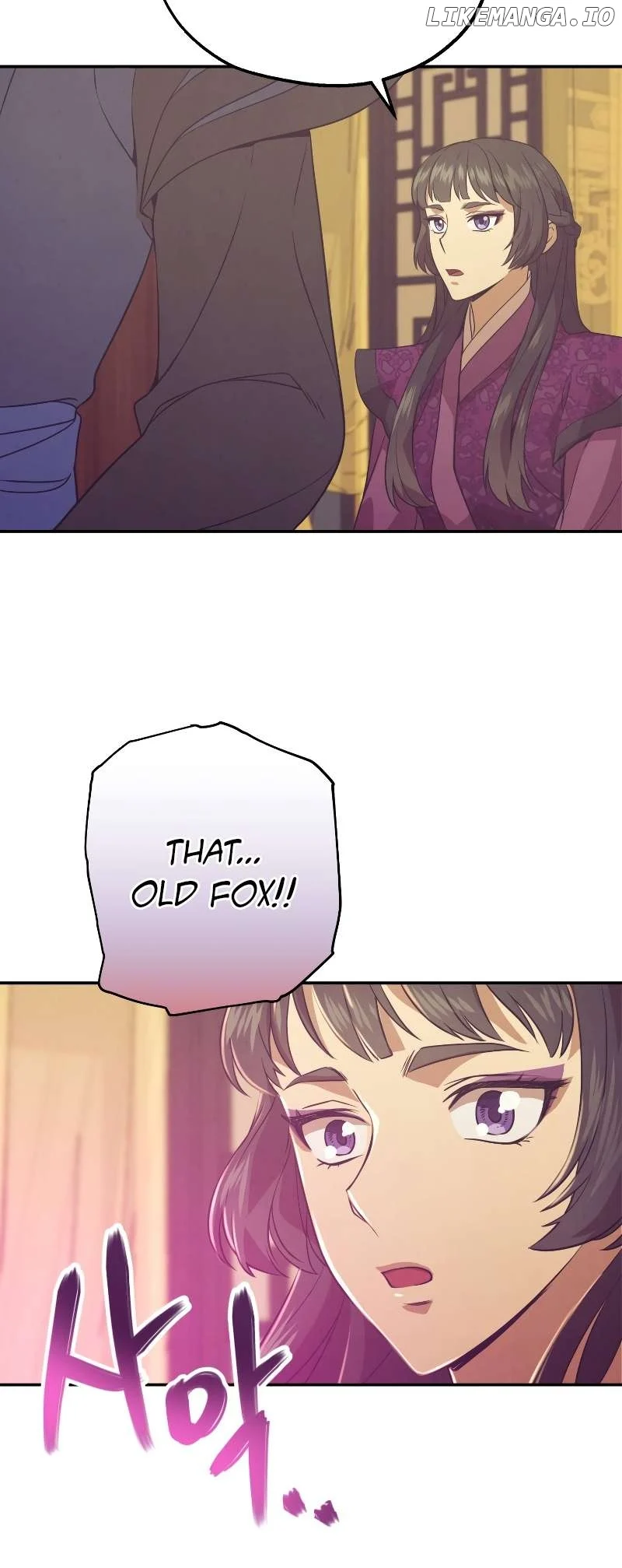 Golden-Eyed Bari chapter 2 page 33