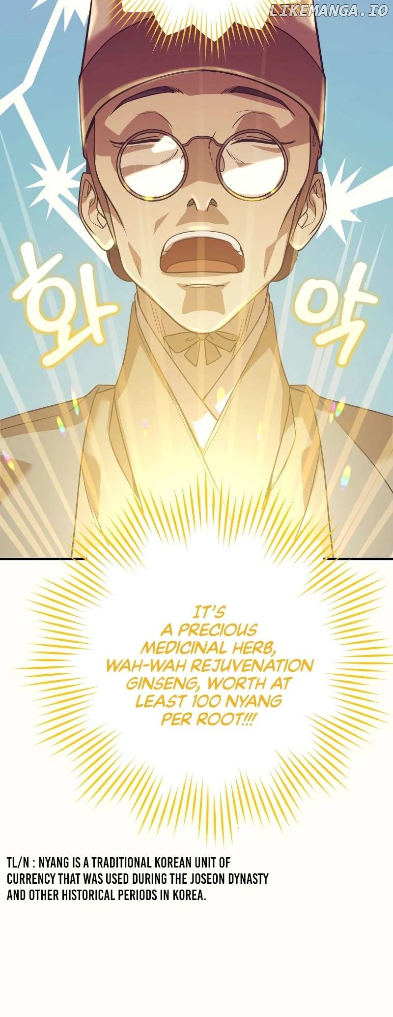Golden-Eyed Bari chapter 2 page 44