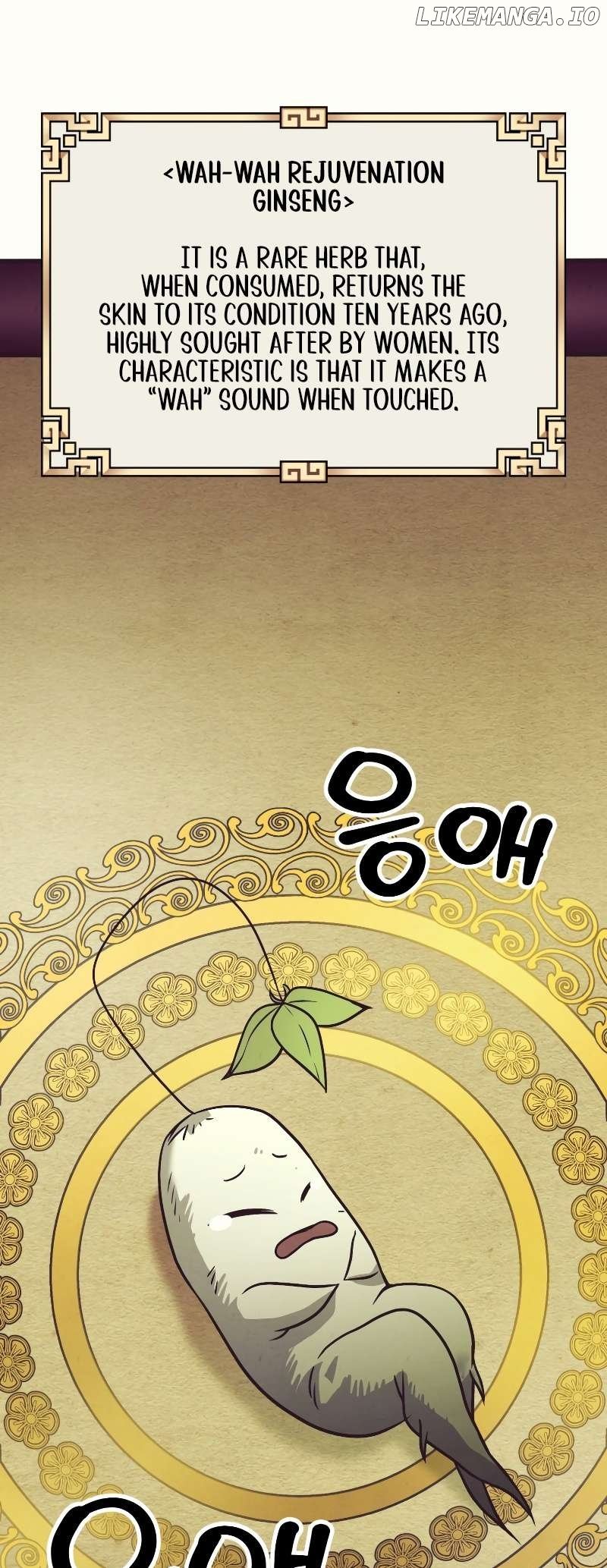Golden-Eyed Bari chapter 2 page 45