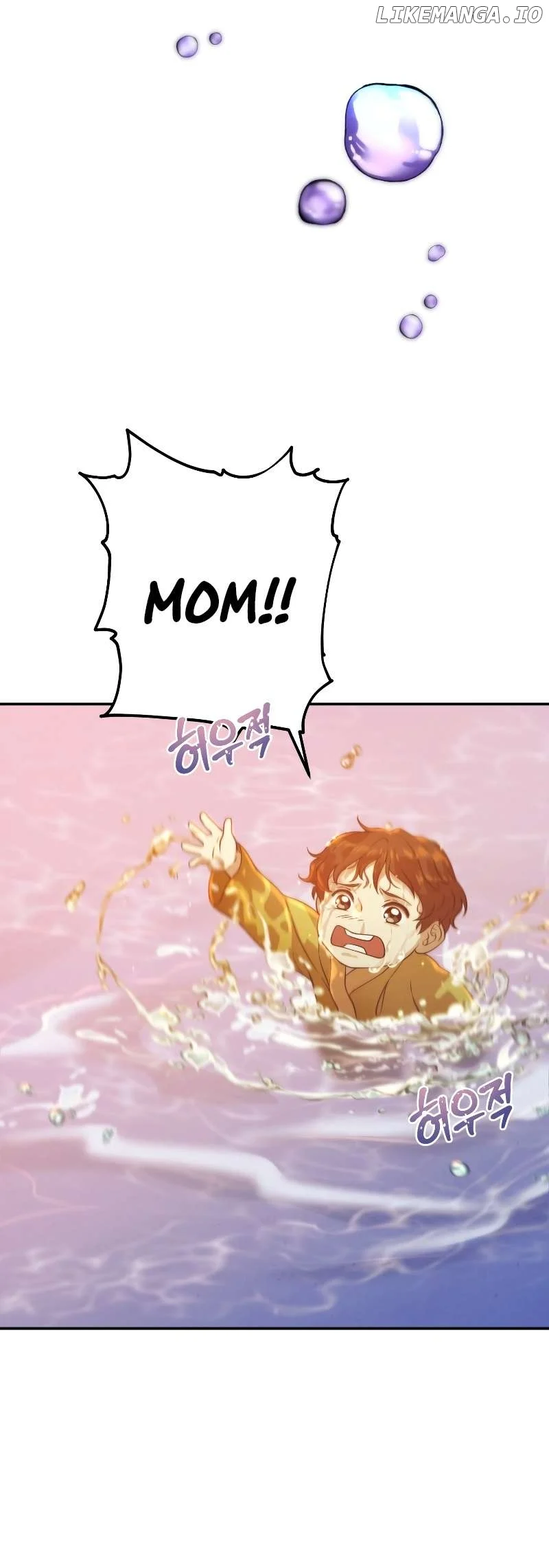 Golden-Eyed Bari chapter 2 page 62