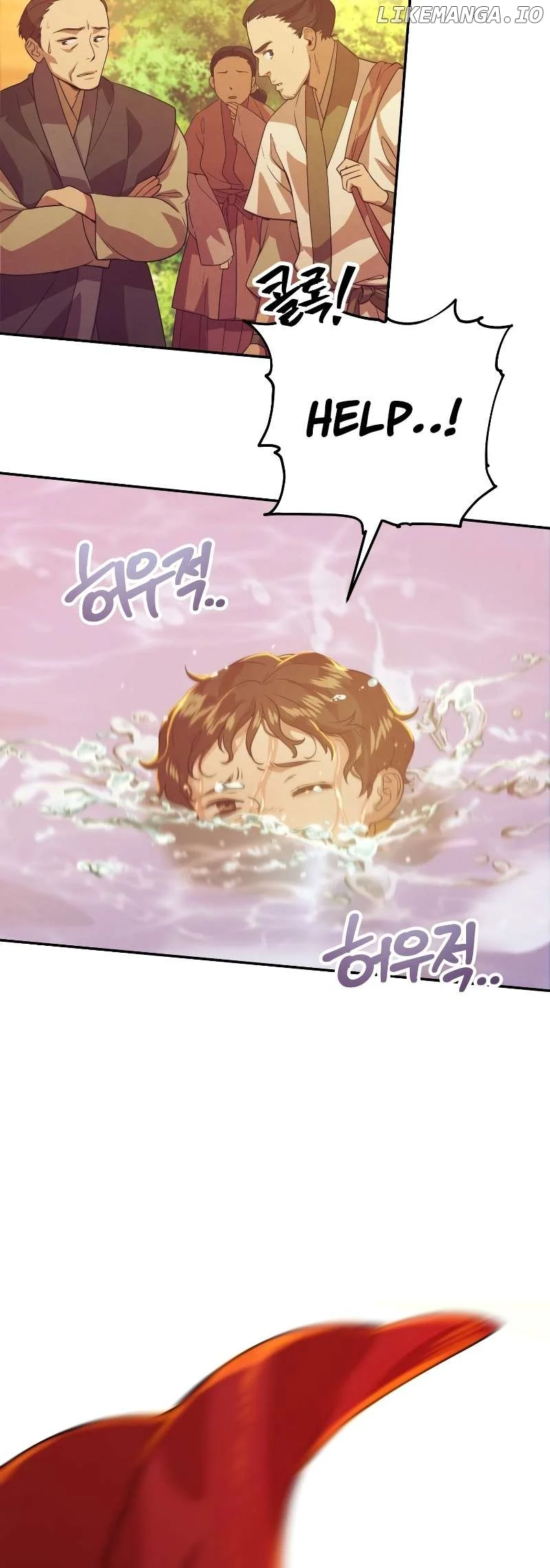 Golden-Eyed Bari chapter 2 page 69