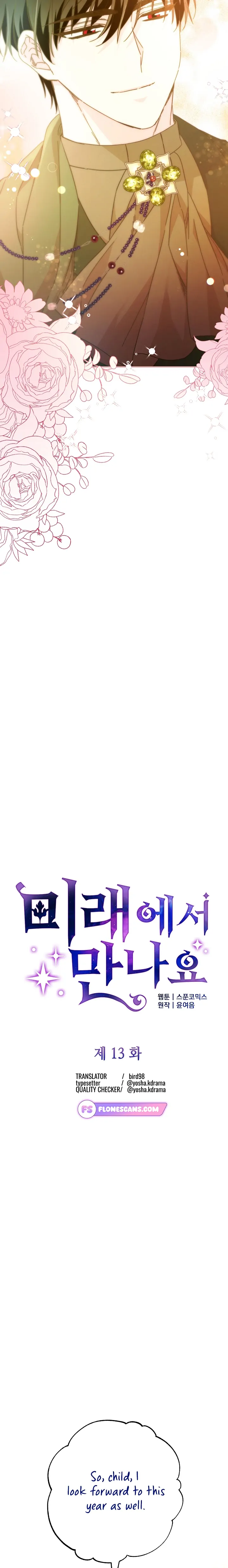 See you in the future chapter 13 page 9