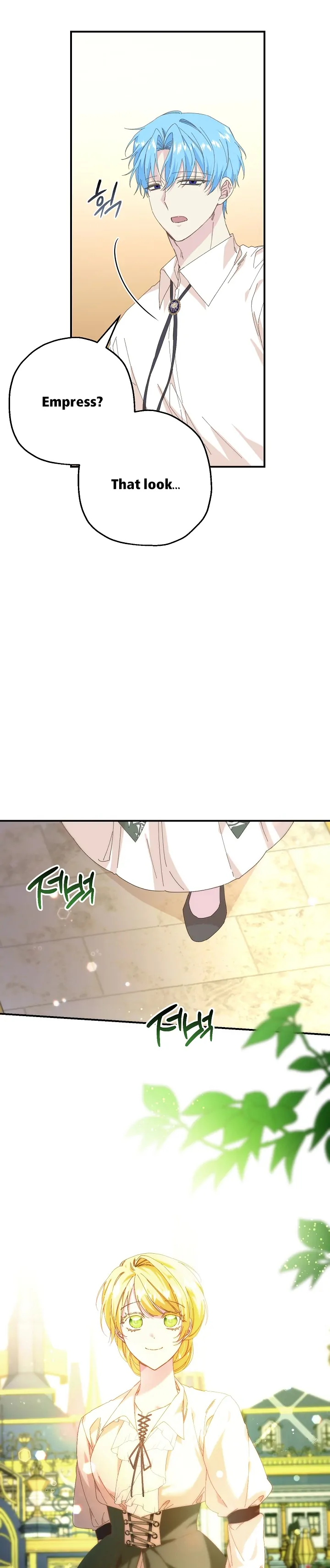 See you in the future chapter 14 page 24