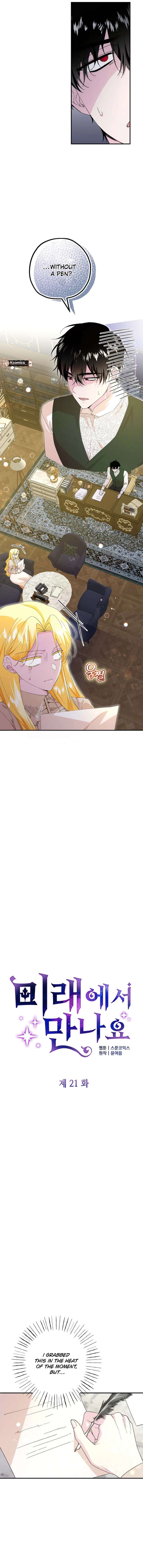 See you in the future chapter 21 page 5