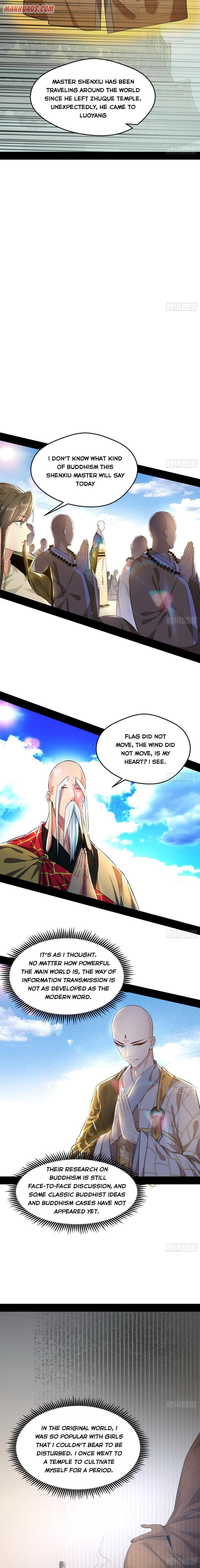 I’m An Evil God chapter 116 page 3