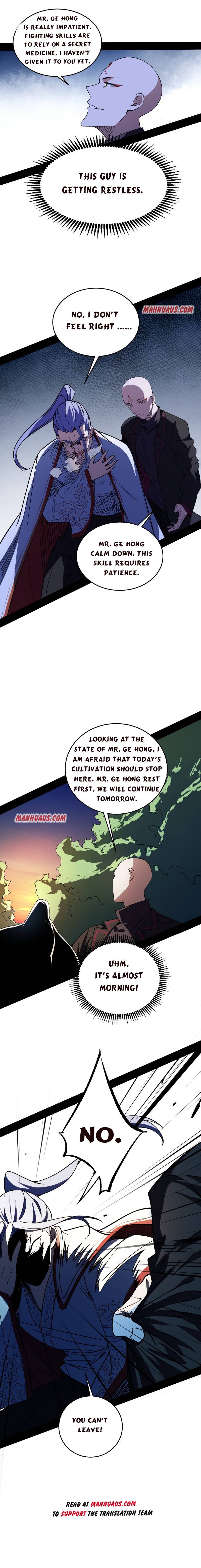 I’m An Evil God chapter 175.1 page 2