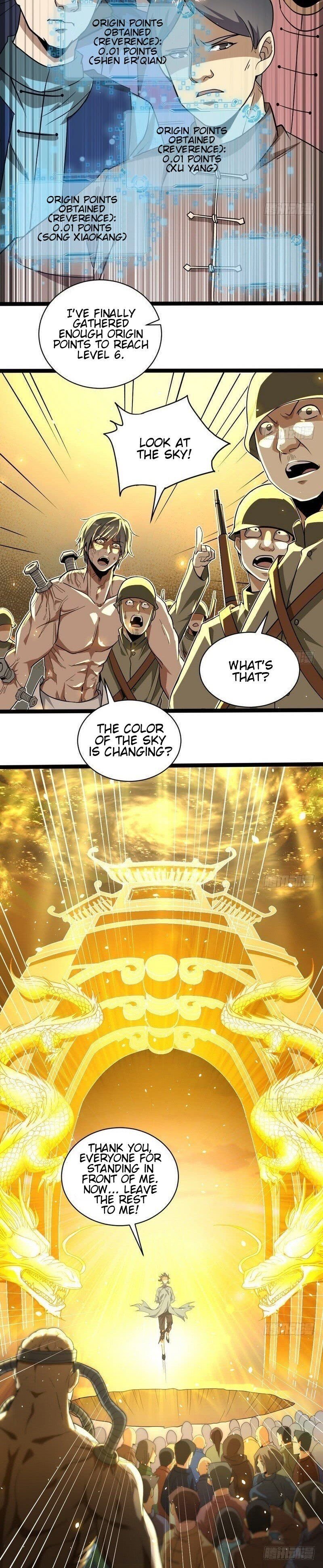 I’m An Evil God chapter 20 page 19