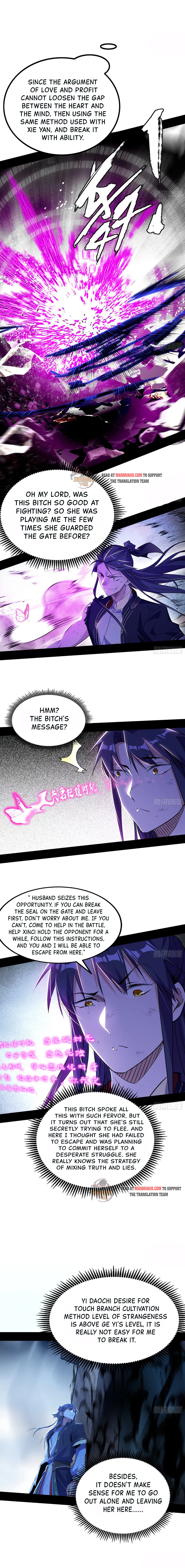 I’m An Evil God chapter 290 page 3