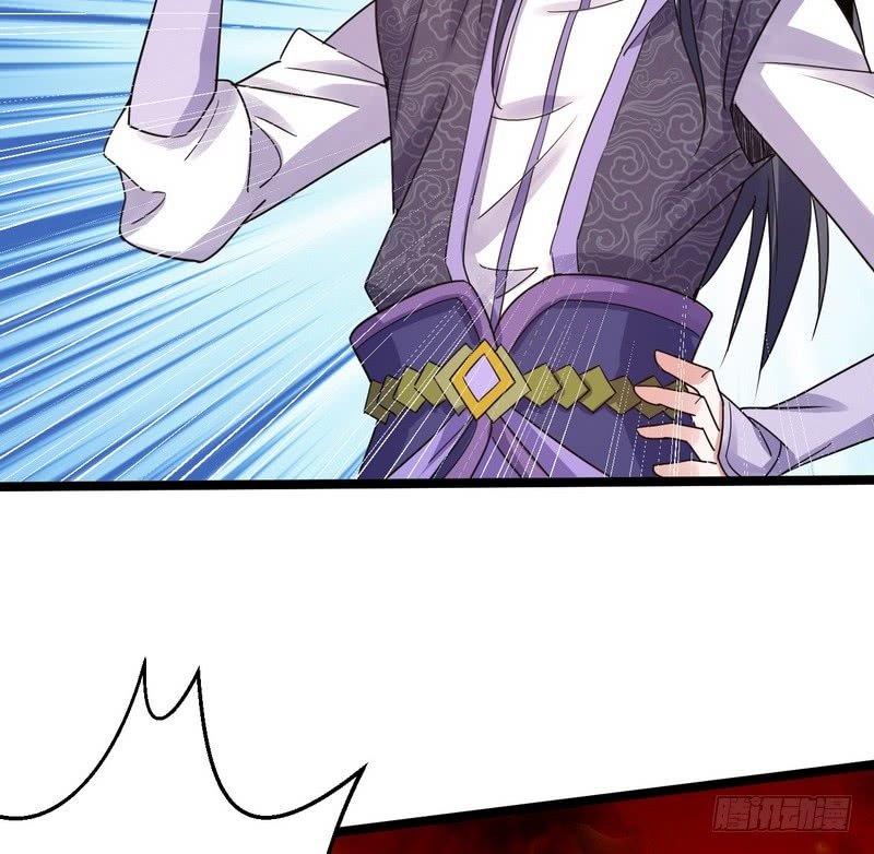 I’m An Evil God chapter 3 page 132