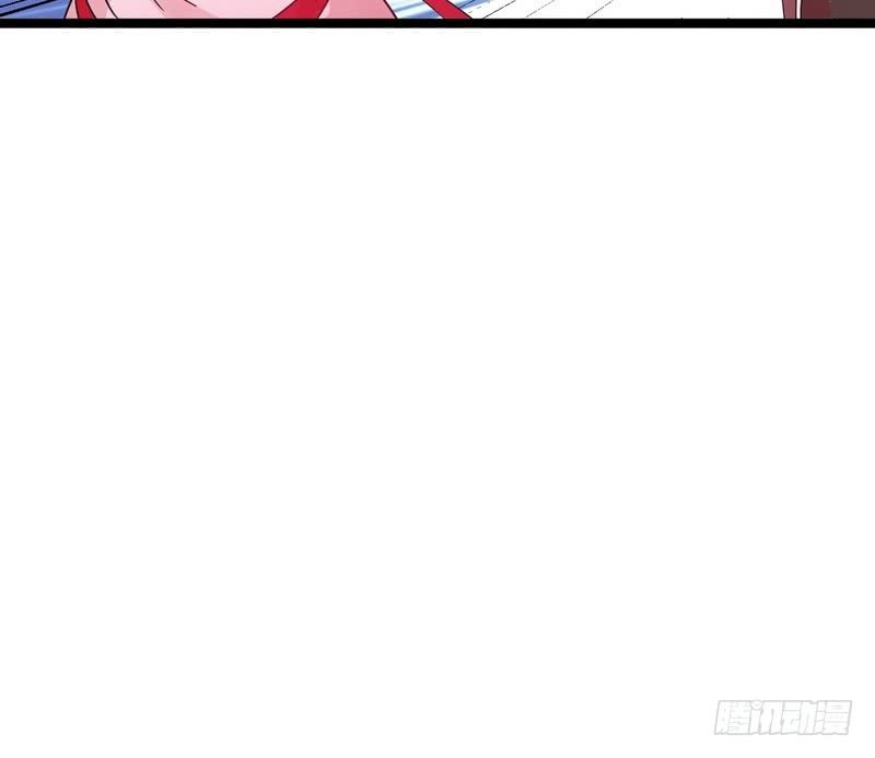 I’m An Evil God chapter 3 page 146