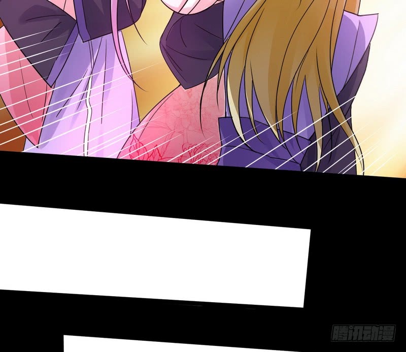 I’m An Evil God chapter 3 page 148