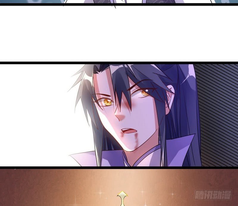 I’m An Evil God chapter 3 page 155