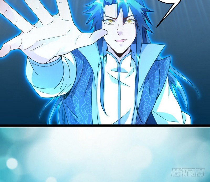 I’m An Evil God chapter 3 page 163