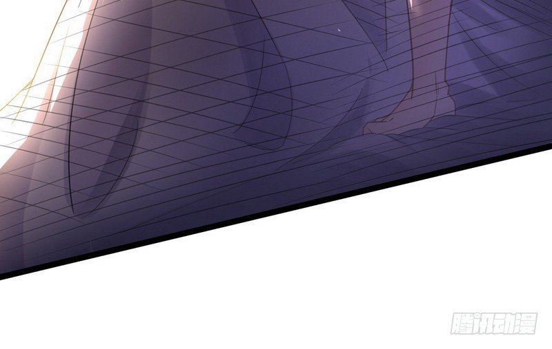 I’m An Evil God chapter 3 page 37