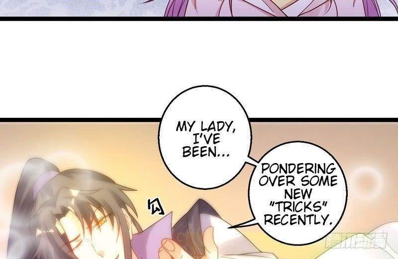 I’m An Evil God chapter 3 page 4