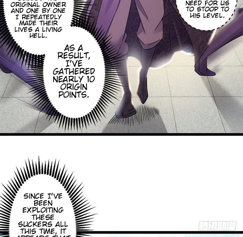 I’m An Evil God chapter 3 page 53