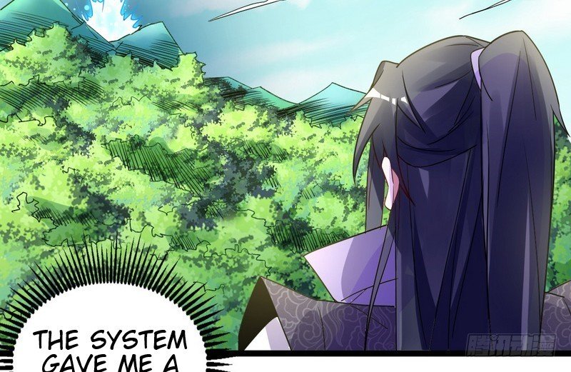 I’m An Evil God chapter 3 page 66