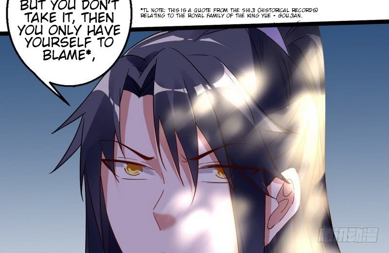 I’m An Evil God chapter 3 page 71