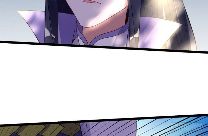 I’m An Evil God chapter 3 page 72